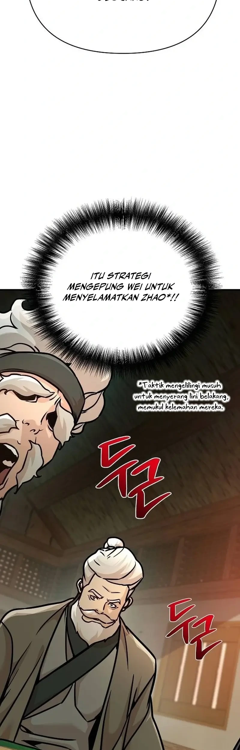 The Mysterious World’s Greatest Martial Artist Little Prince Chapter 94 Gambar 97