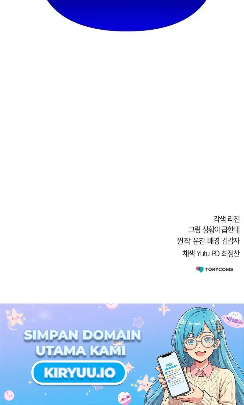 The Mysterious World’s Greatest Martial Artist Little Prince Chapter 94 Gambar 102