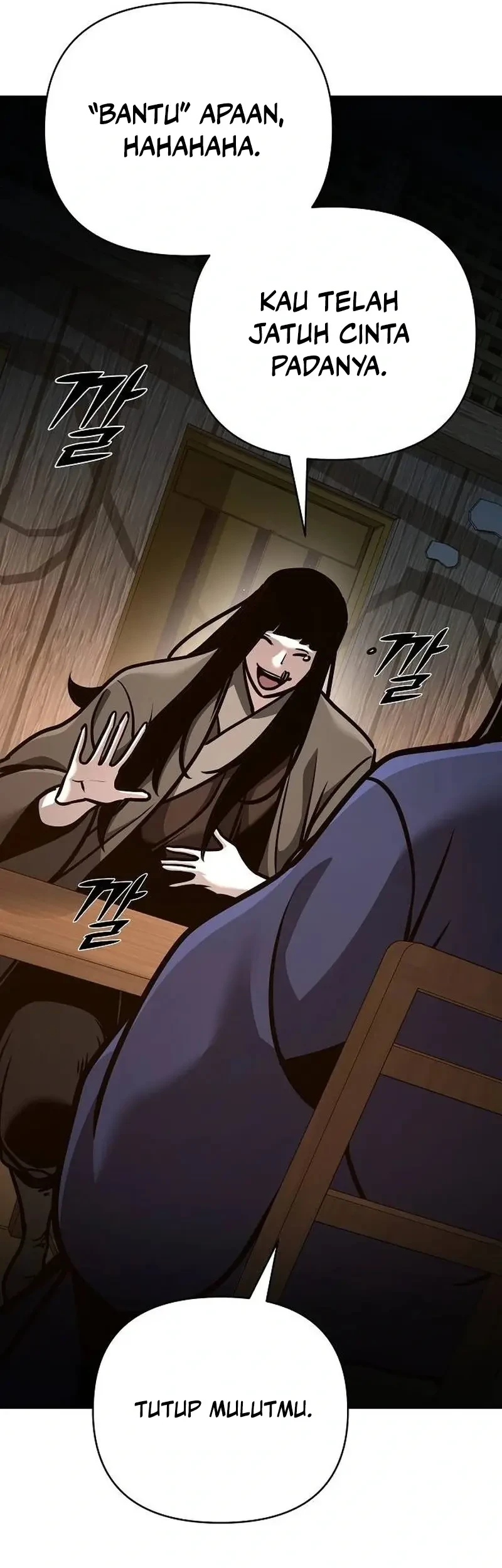 The Mysterious World’s Greatest Martial Artist Little Prince Chapter 94 Gambar 5