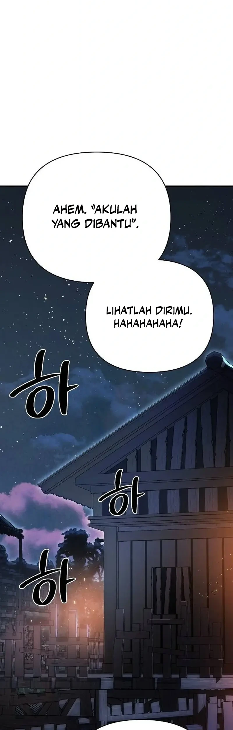 The Mysterious World’s Greatest Martial Artist Little Prince Chapter 94 Gambar 6