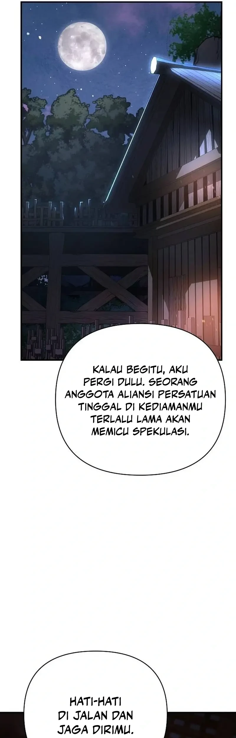 The Mysterious World’s Greatest Martial Artist Little Prince Chapter 94 Gambar 8