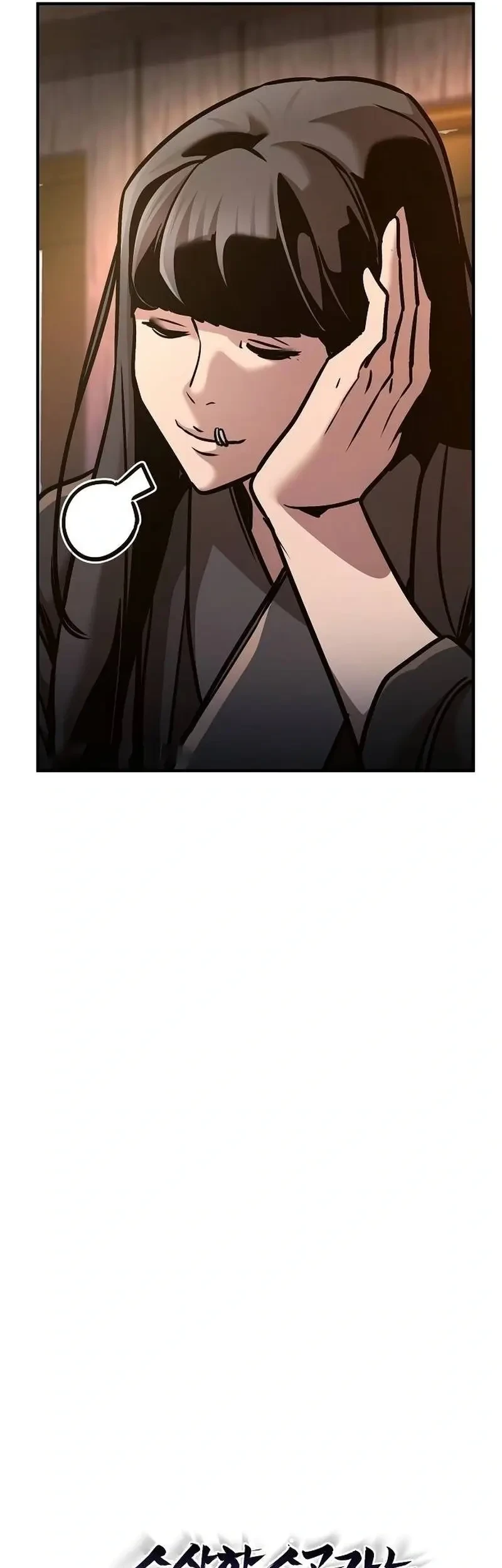 The Mysterious World’s Greatest Martial Artist Little Prince Chapter 94 Gambar 27