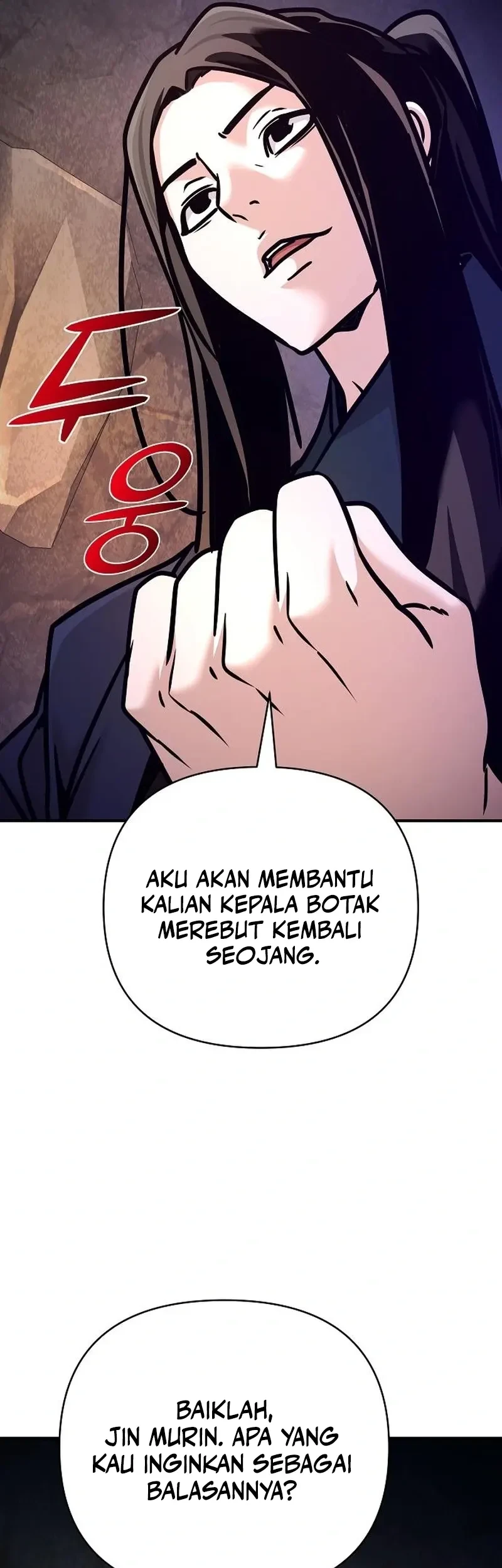 The Mysterious World’s Greatest Martial Artist Little Prince Chapter 95 Gambar 65