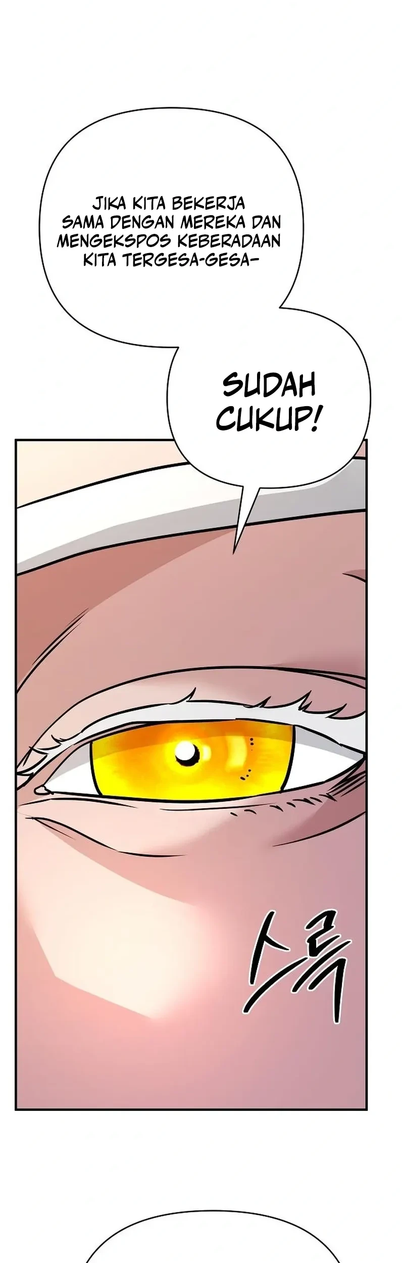 The Mysterious World’s Greatest Martial Artist Little Prince Chapter 95 Gambar 76