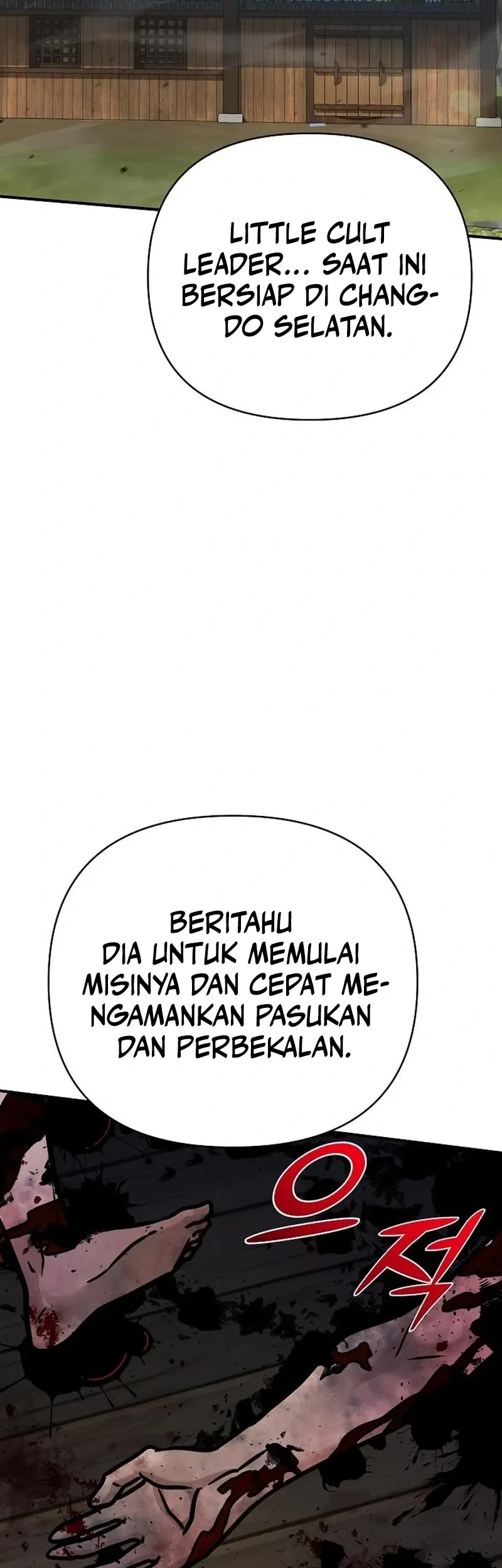 The Mysterious World’s Greatest Martial Artist Little Prince Chapter 95 Gambar 91