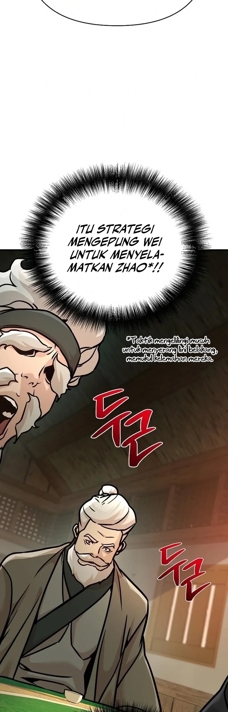 The Mysterious World’s Greatest Martial Artist Little Prince Chapter 95 Gambar 3