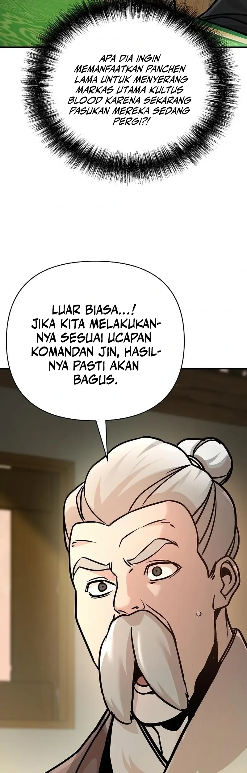 The Mysterious World’s Greatest Martial Artist Little Prince Chapter 95 Gambar 4