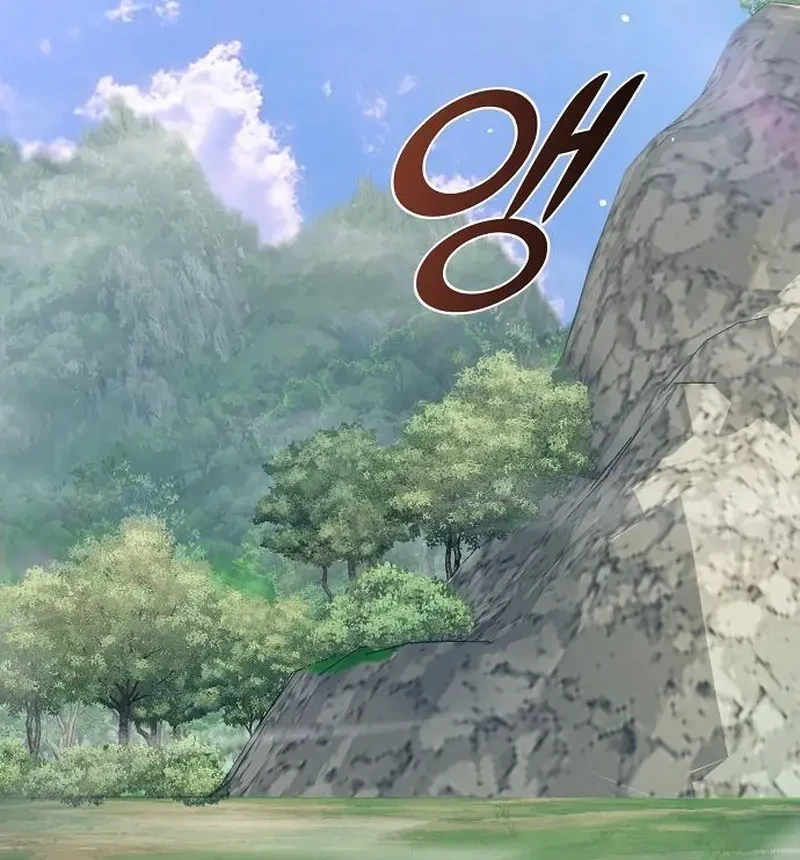 The Mysterious World’s Greatest Martial Artist Little Prince Chapter 95 Gambar 9