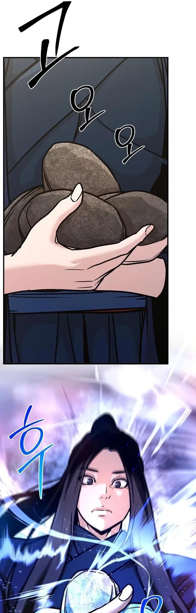 The Mysterious World’s Greatest Martial Artist Little Prince Chapter 95 Gambar 17