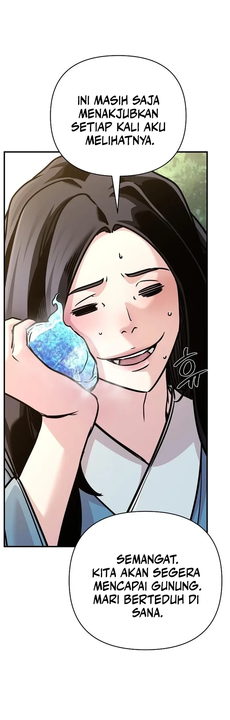 The Mysterious World’s Greatest Martial Artist Little Prince Chapter 95 Gambar 21