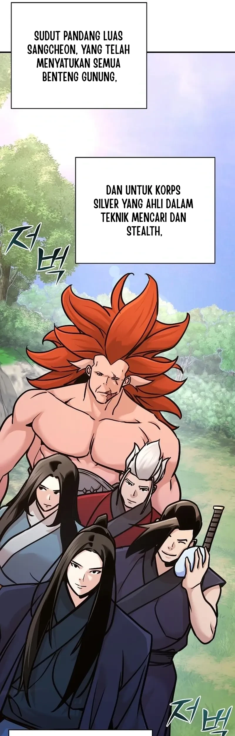 The Mysterious World’s Greatest Martial Artist Little Prince Chapter 95 Gambar 24