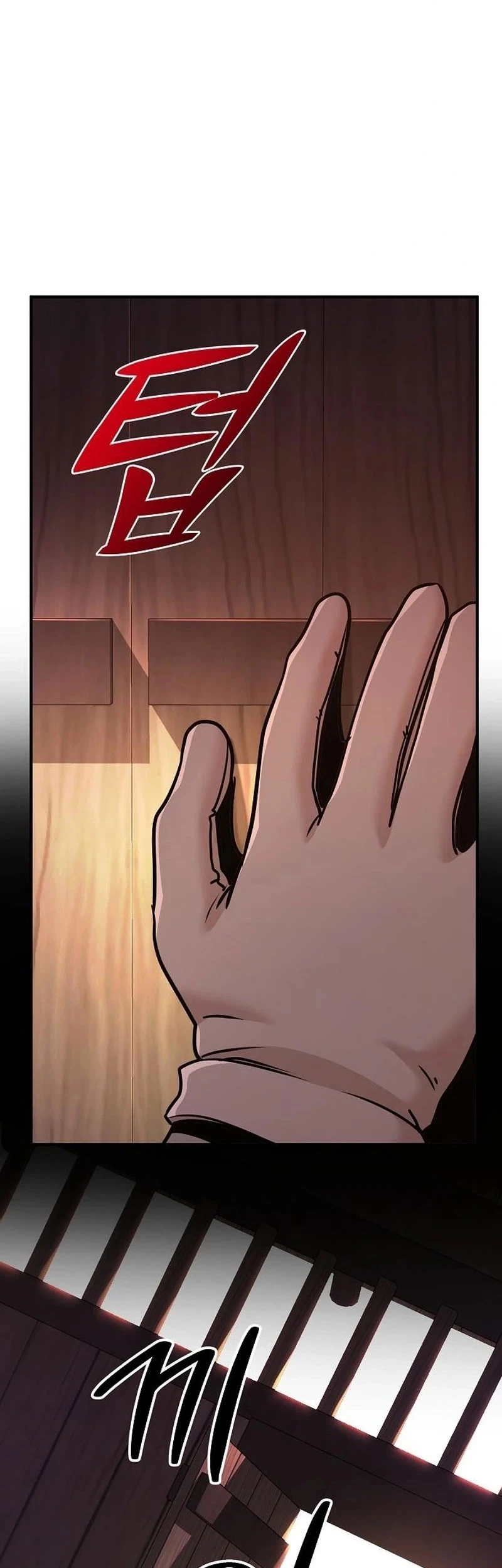 The Mysterious World’s Greatest Martial Artist Little Prince Chapter 96 Gambar 41