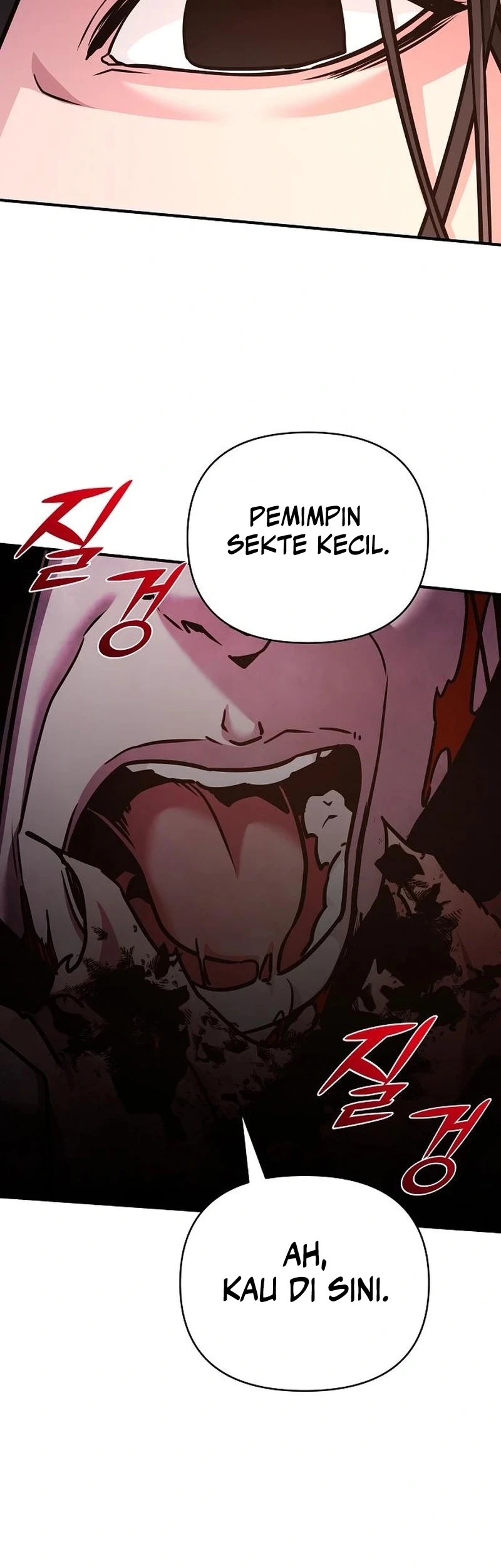 The Mysterious World’s Greatest Martial Artist Little Prince Chapter 96 Gambar 43