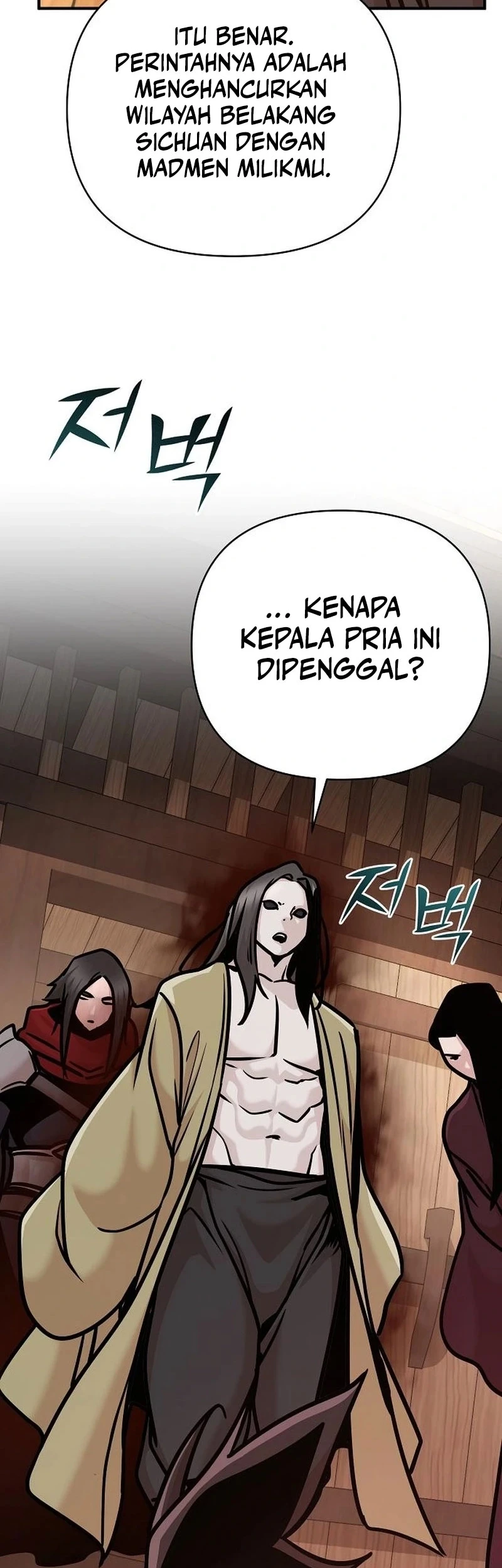 The Mysterious World’s Greatest Martial Artist Little Prince Chapter 96 Gambar 59