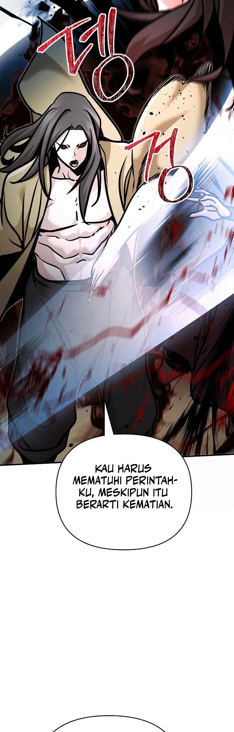 The Mysterious World’s Greatest Martial Artist Little Prince Chapter 96 Gambar 62