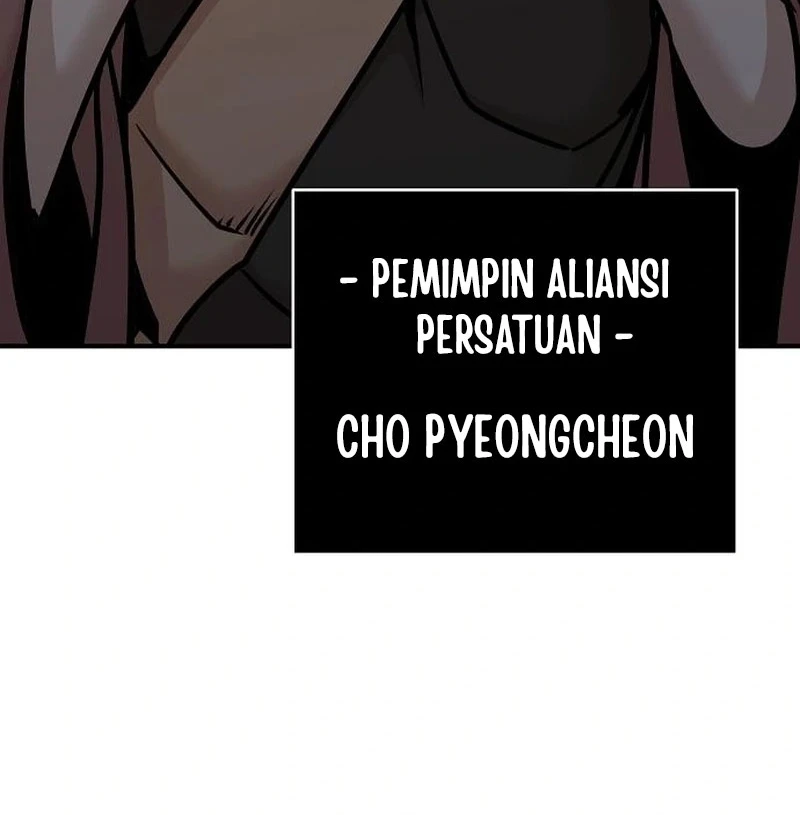 The Mysterious World’s Greatest Martial Artist Little Prince Chapter 96 Gambar 76