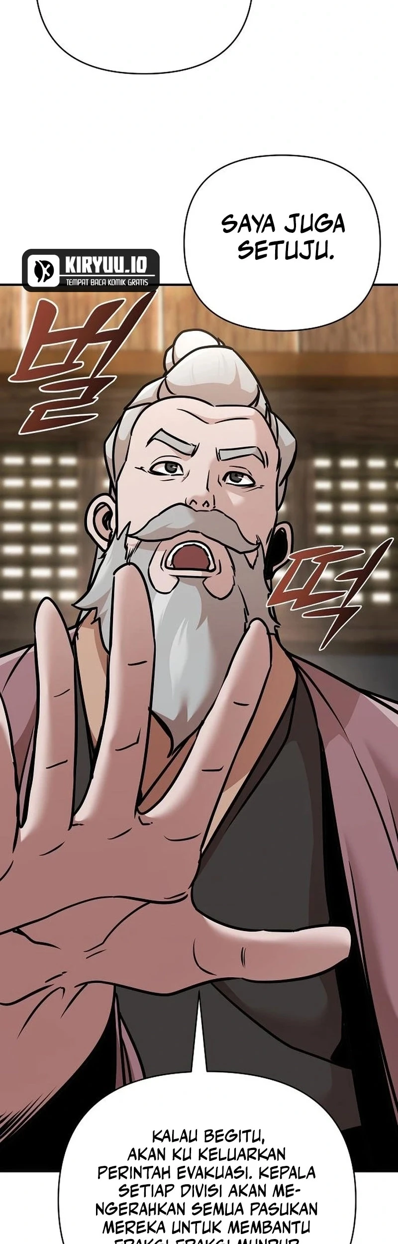 The Mysterious World’s Greatest Martial Artist Little Prince Chapter 96 Gambar 87