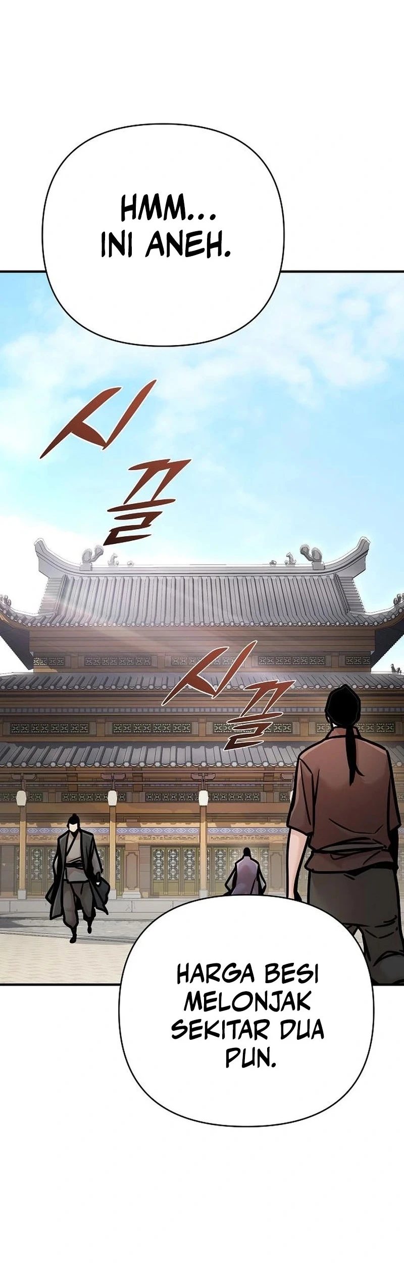 The Mysterious World’s Greatest Martial Artist Little Prince Chapter 96 Gambar 7