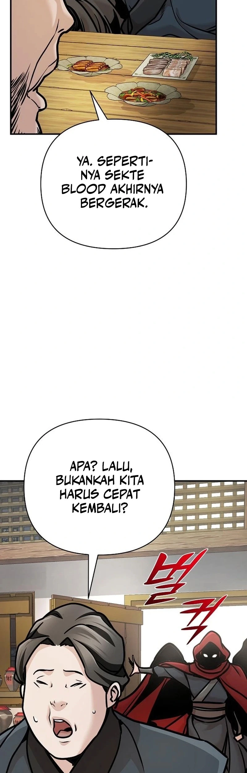 The Mysterious World’s Greatest Martial Artist Little Prince Chapter 96 Gambar 11