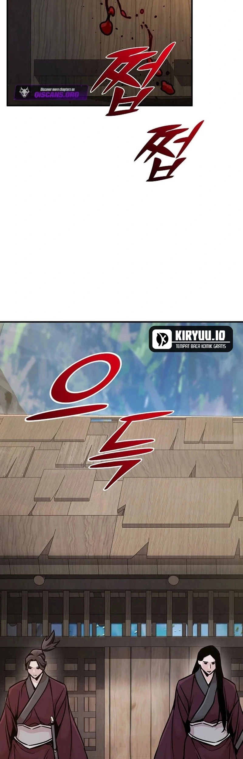 The Mysterious World’s Greatest Martial Artist Little Prince Chapter 96 Gambar 23