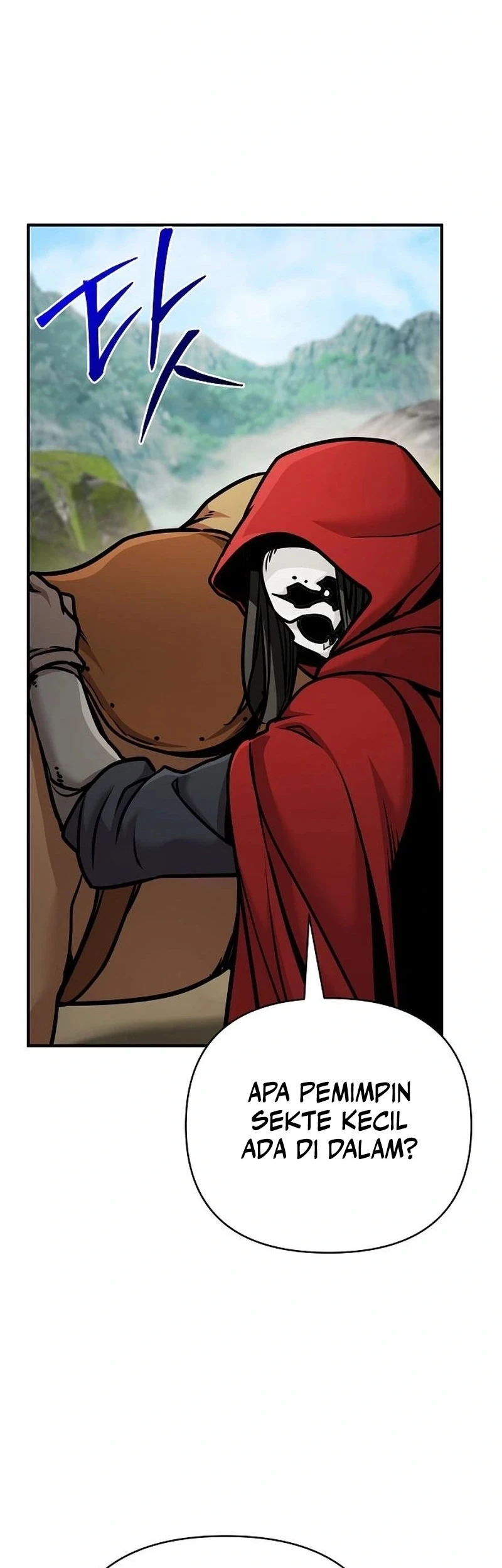 The Mysterious World’s Greatest Martial Artist Little Prince Chapter 96 Gambar 29