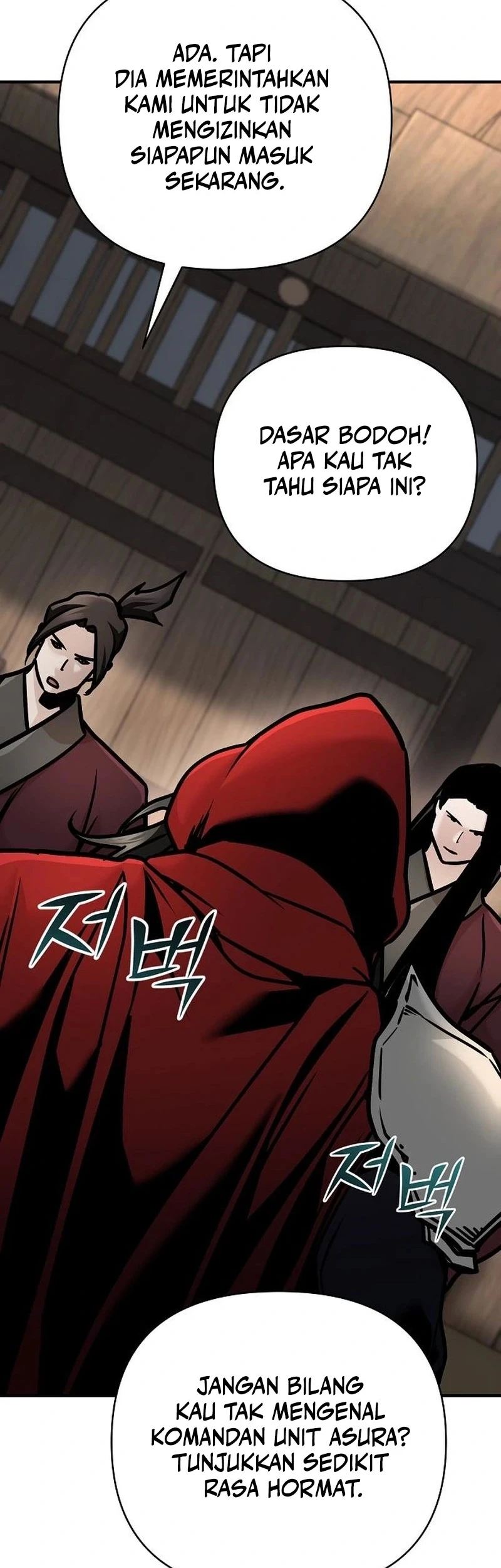 The Mysterious World’s Greatest Martial Artist Little Prince Chapter 96 Gambar 30