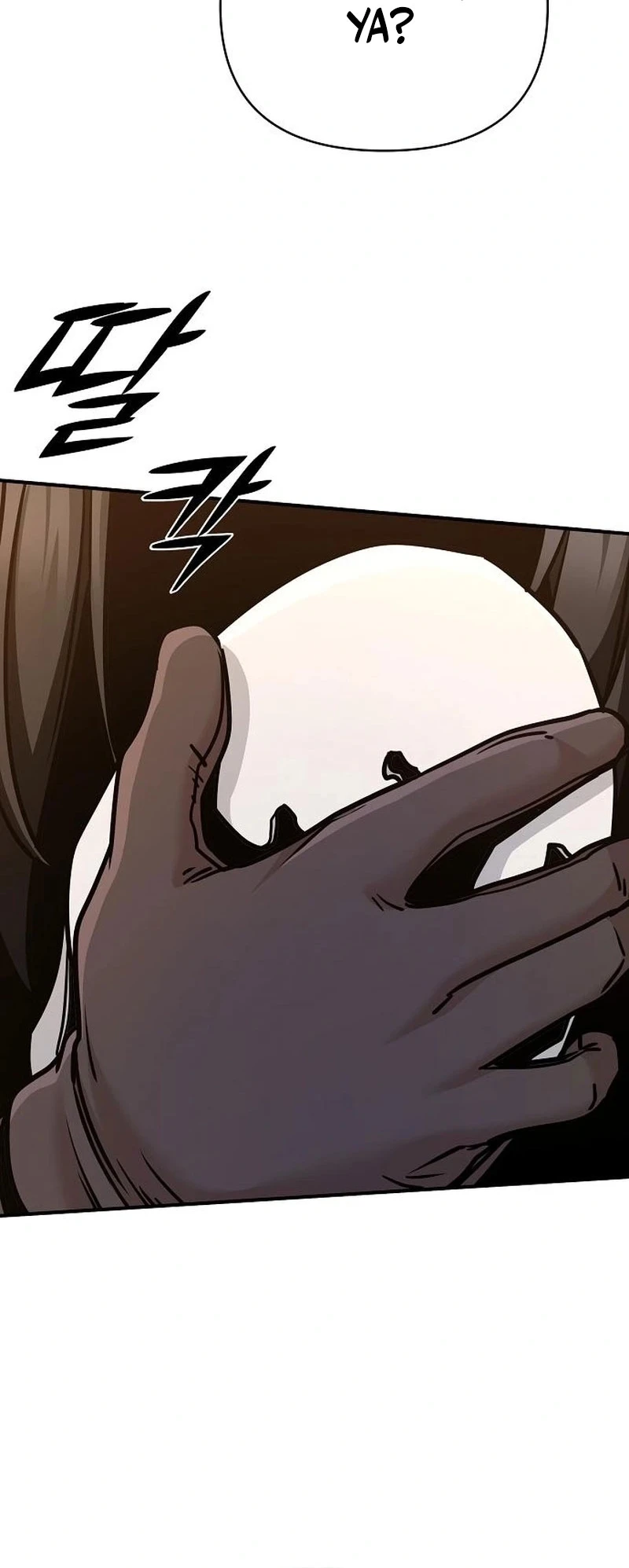 The Mysterious World’s Greatest Martial Artist Little Prince Chapter 96 Gambar 32