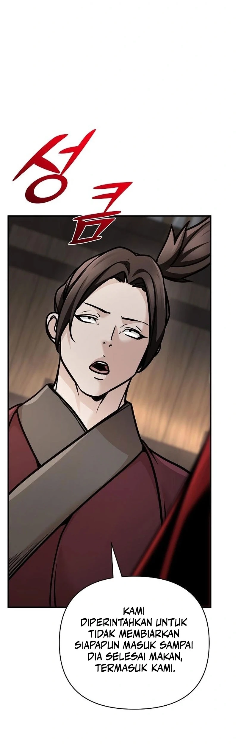 The Mysterious World’s Greatest Martial Artist Little Prince Chapter 96 Gambar 34