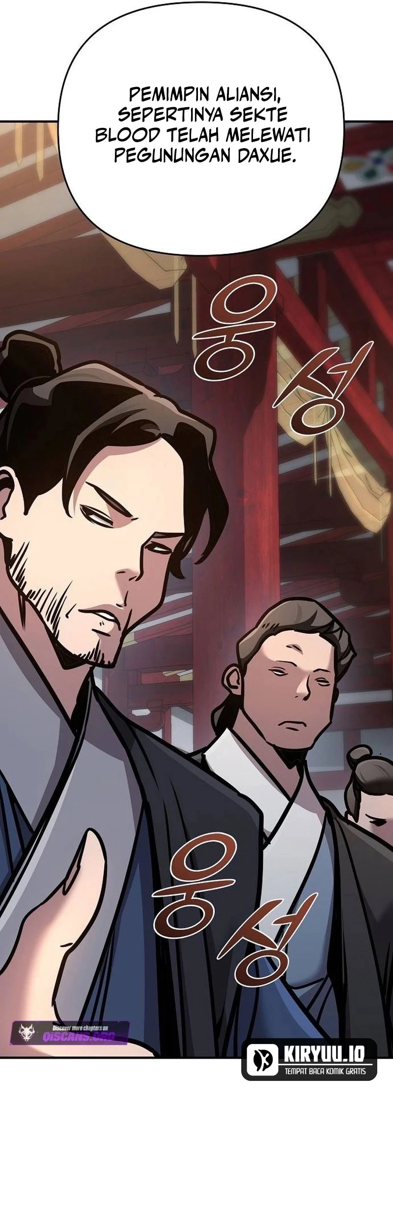 The Mysterious World’s Greatest Martial Artist Little Prince Chapter 97 Gambar 44