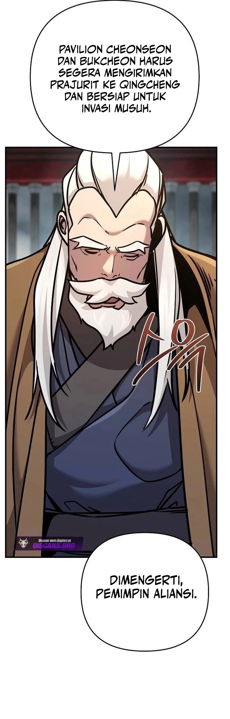 The Mysterious World’s Greatest Martial Artist Little Prince Chapter 97 Gambar 52