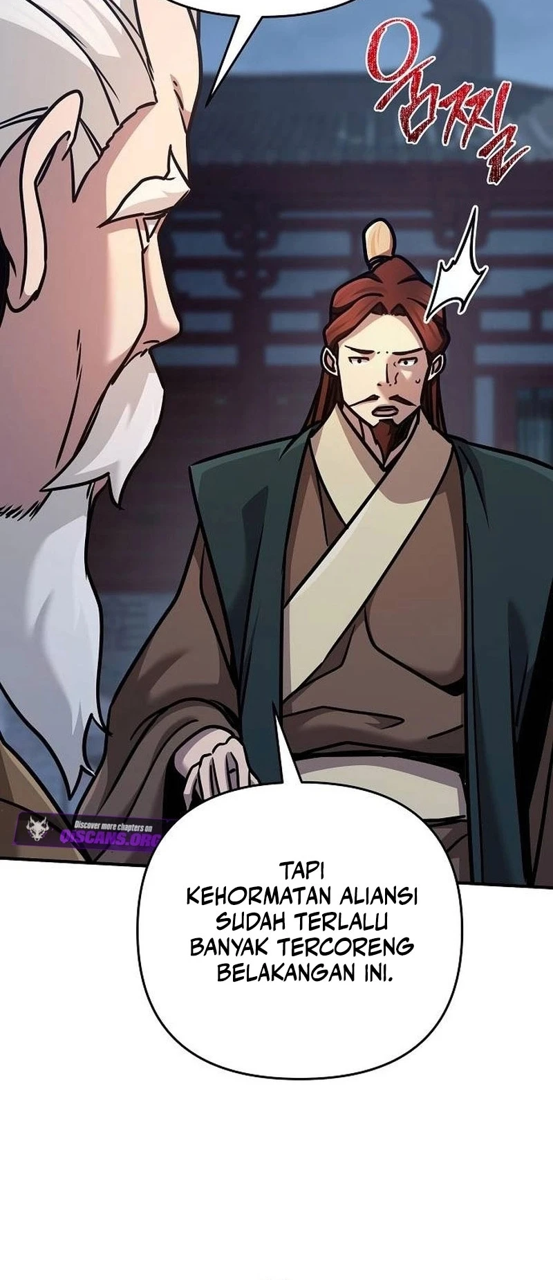 The Mysterious World’s Greatest Martial Artist Little Prince Chapter 97 Gambar 59