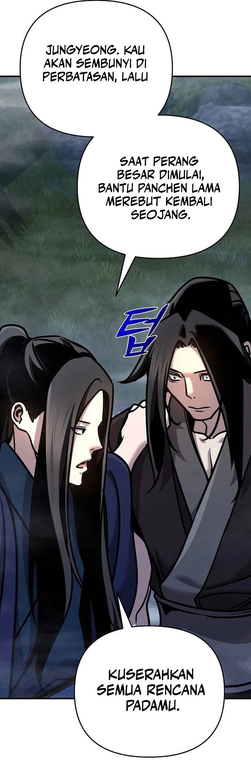 The Mysterious World’s Greatest Martial Artist Little Prince Chapter 97 Gambar 68