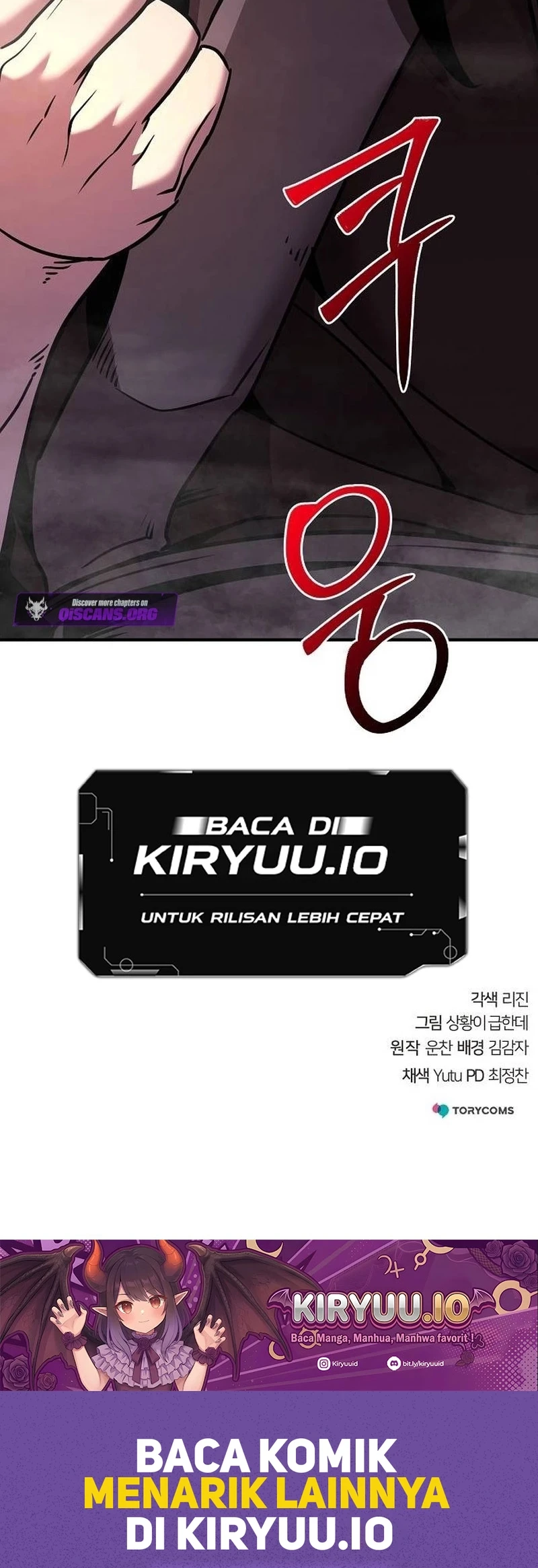 The Mysterious World’s Greatest Martial Artist Little Prince Chapter 97 Gambar 83