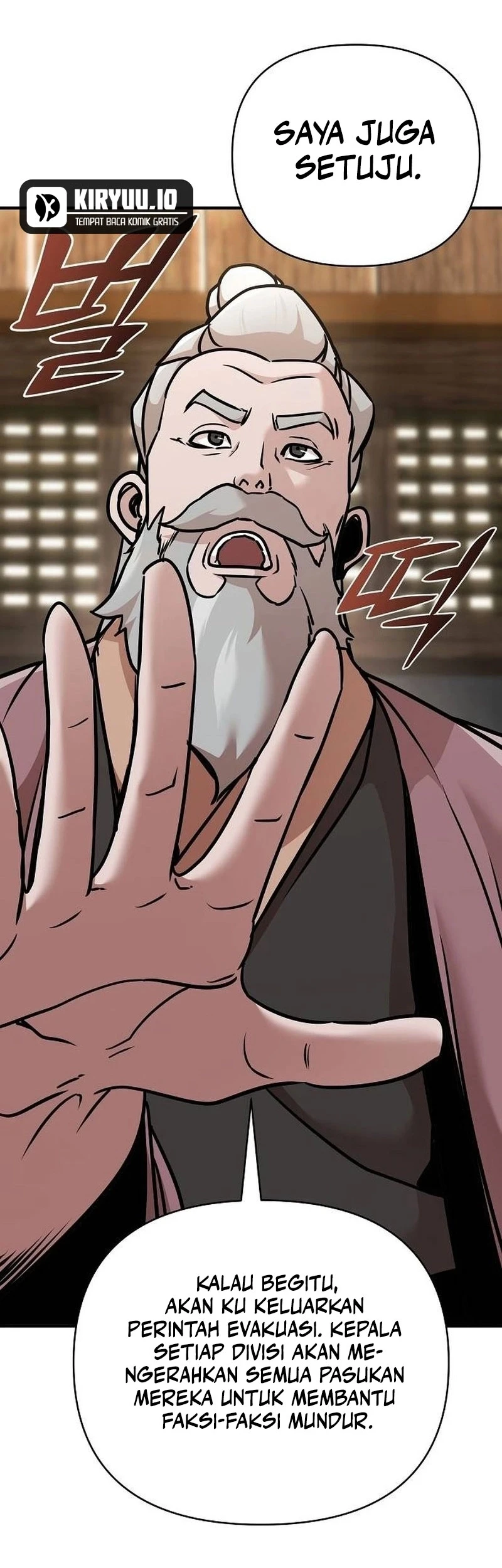 The Mysterious World’s Greatest Martial Artist Little Prince Chapter 97 Gambar 5