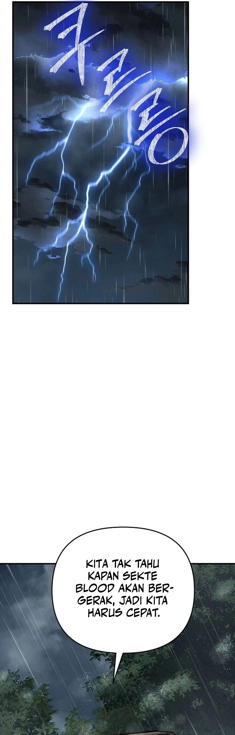 The Mysterious World’s Greatest Martial Artist Little Prince Chapter 97 Gambar 13