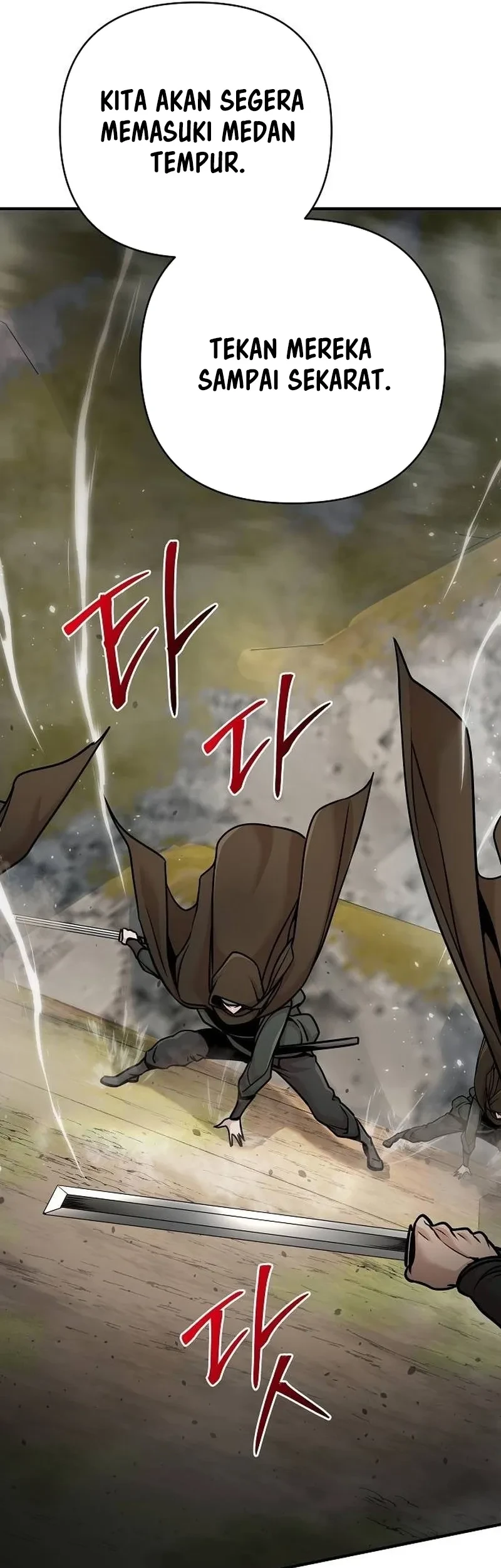 The Mysterious World’s Greatest Martial Artist Little Prince Chapter 98 Gambar 33