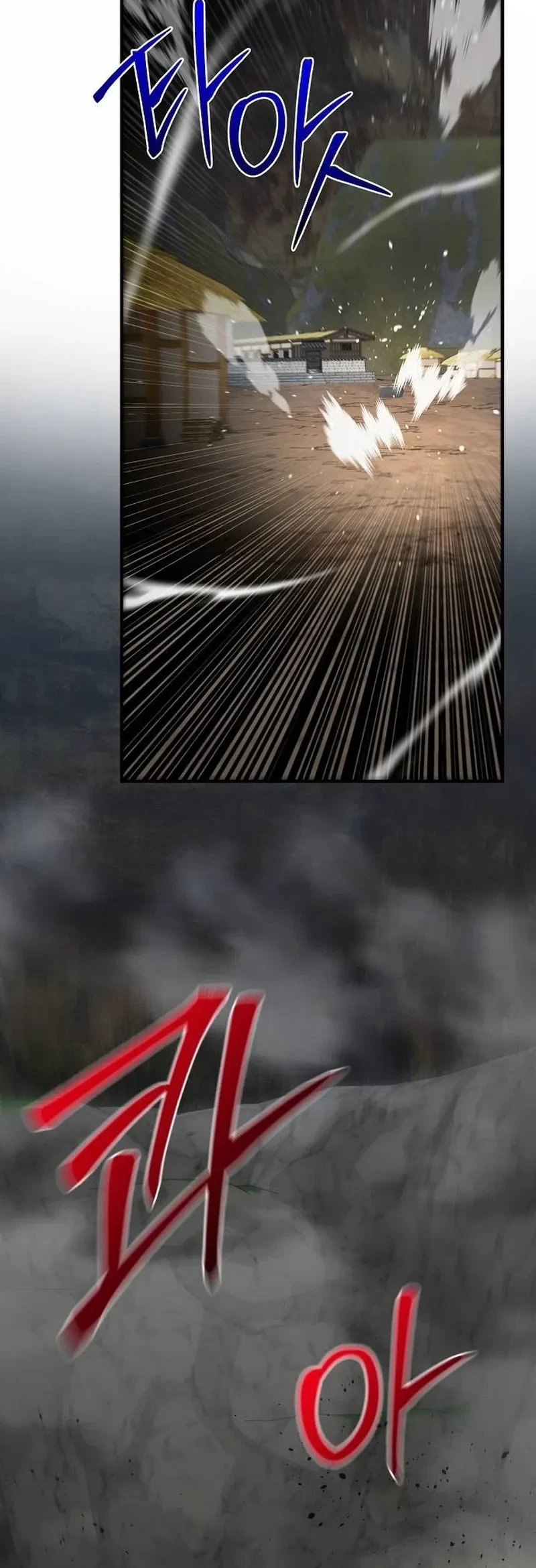 The Mysterious World’s Greatest Martial Artist Little Prince Chapter 98 Gambar 39