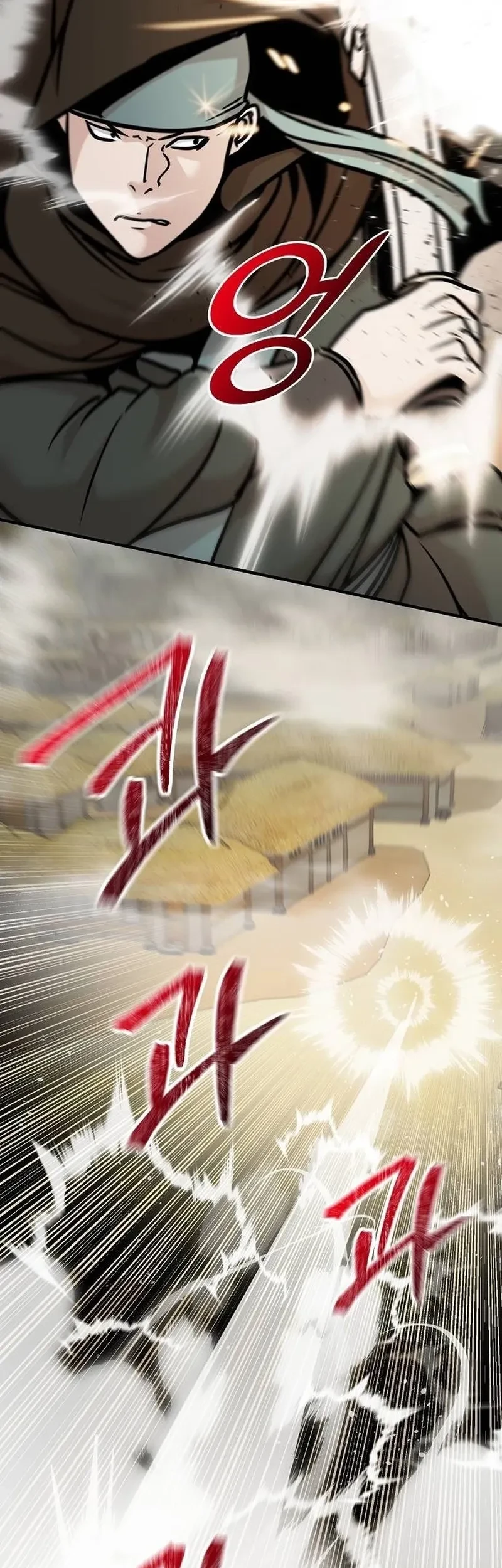 The Mysterious World’s Greatest Martial Artist Little Prince Chapter 98 Gambar 44