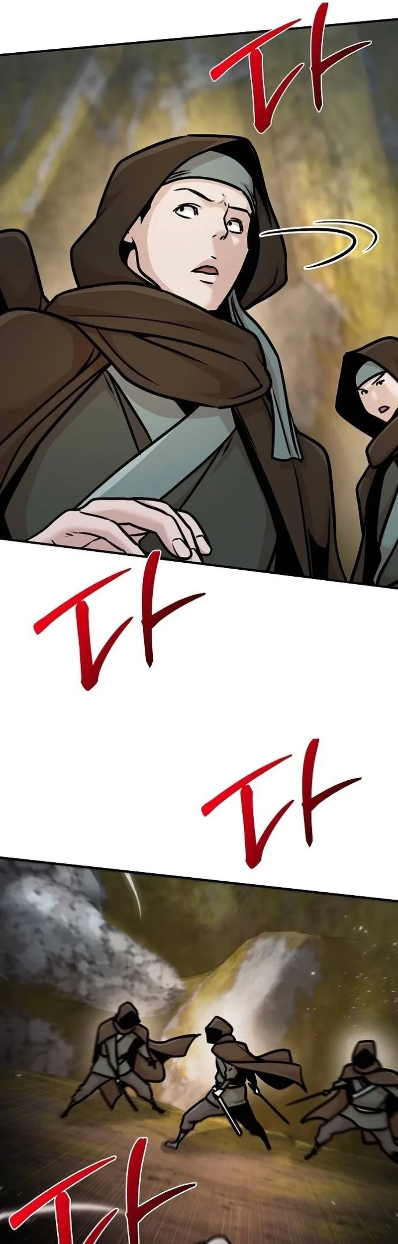 The Mysterious World’s Greatest Martial Artist Little Prince Chapter 98 Gambar 48