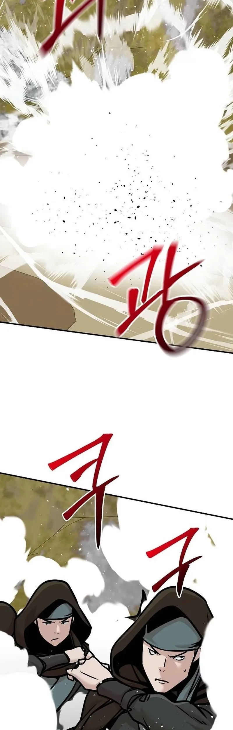 The Mysterious World’s Greatest Martial Artist Little Prince Chapter 98 Gambar 52