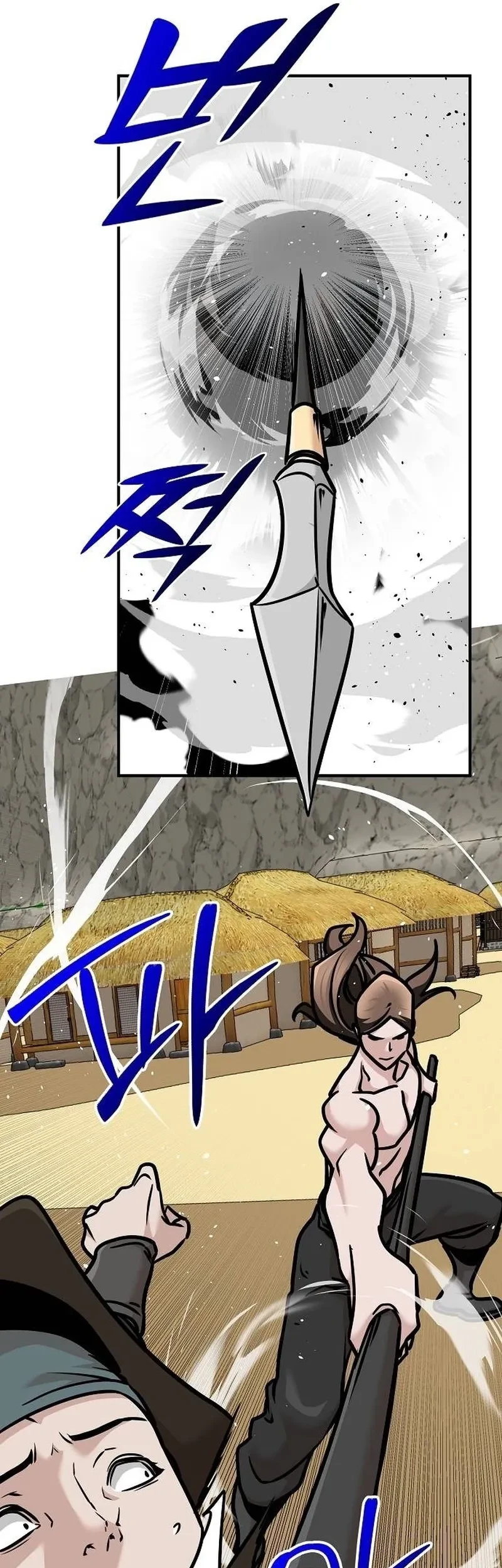 The Mysterious World’s Greatest Martial Artist Little Prince Chapter 98 Gambar 54