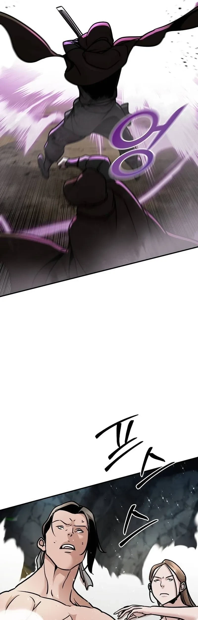 The Mysterious World’s Greatest Martial Artist Little Prince Chapter 98 Gambar 65