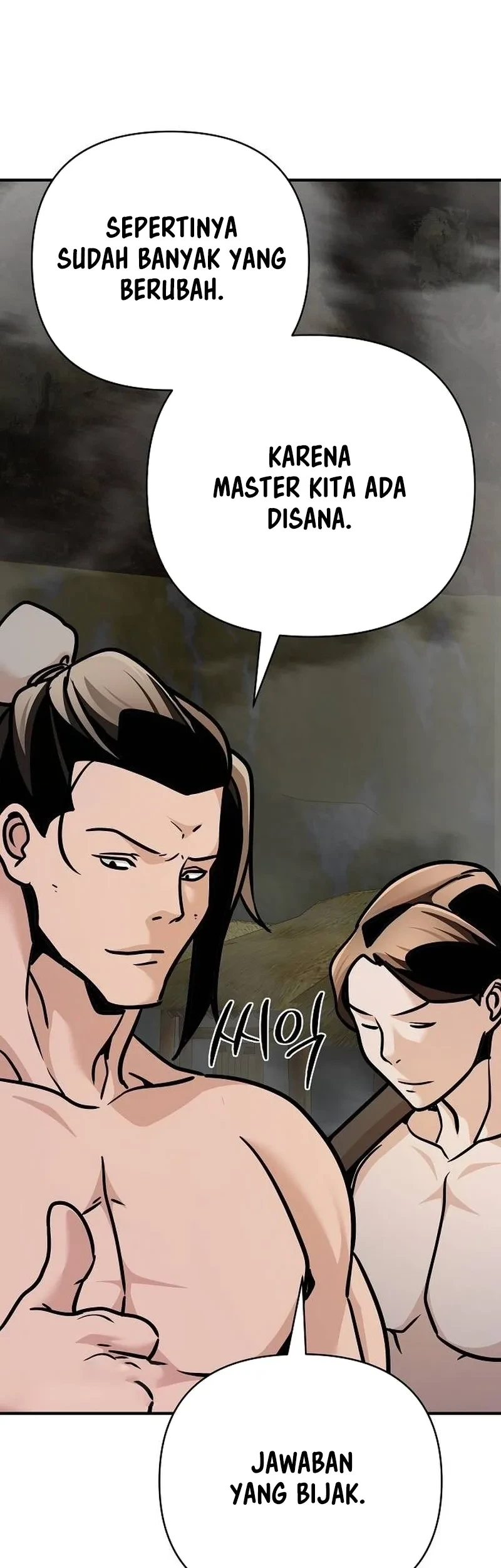 The Mysterious World’s Greatest Martial Artist Little Prince Chapter 98 Gambar 82