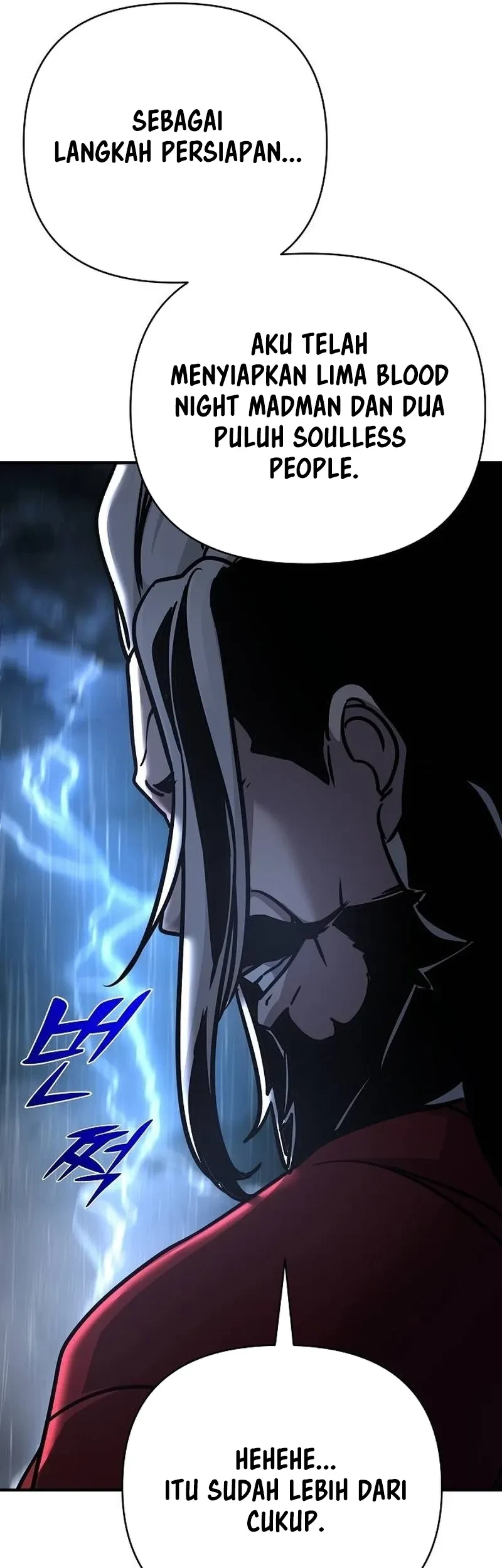 The Mysterious World’s Greatest Martial Artist Little Prince Chapter 98 Gambar 91