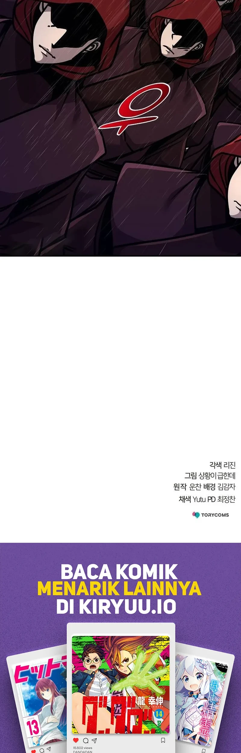 The Mysterious World’s Greatest Martial Artist Little Prince Chapter 98 Gambar 95