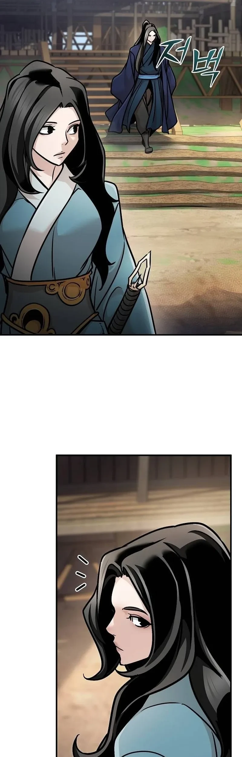 The Mysterious World’s Greatest Martial Artist Little Prince Chapter 98 Gambar 10