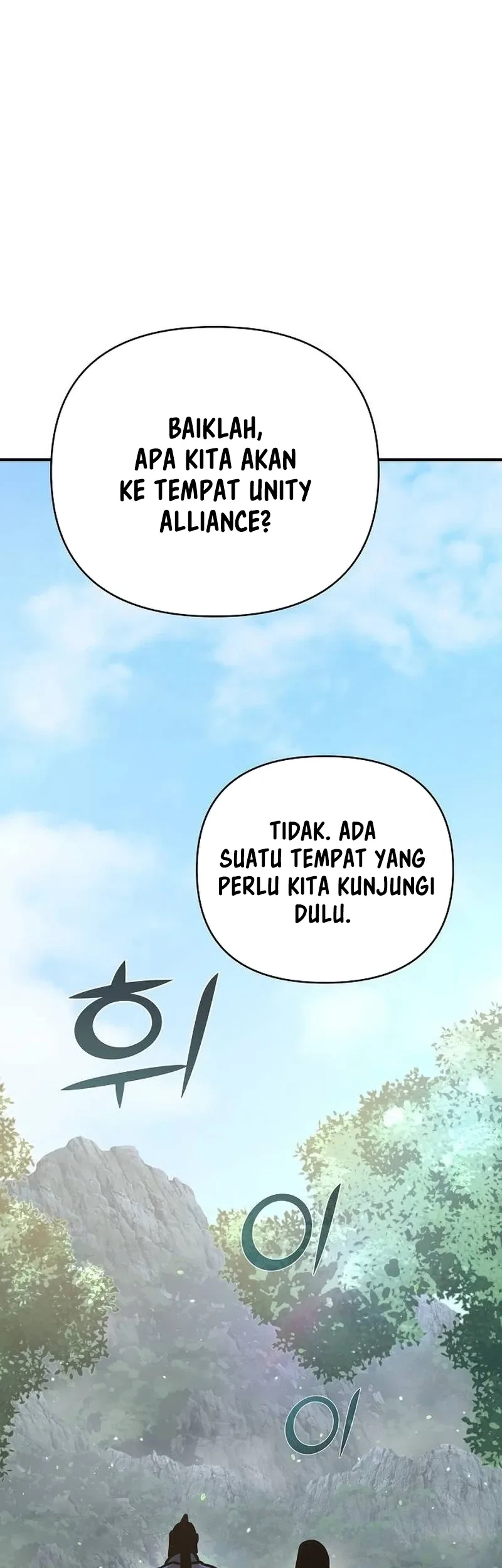 The Mysterious World’s Greatest Martial Artist Little Prince Chapter 98 Gambar 16