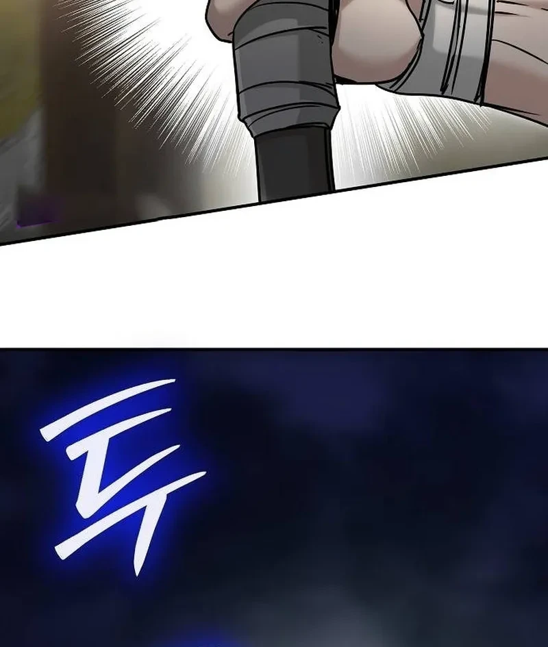 The Mysterious World’s Greatest Martial Artist Little Prince Chapter 98 Gambar 29