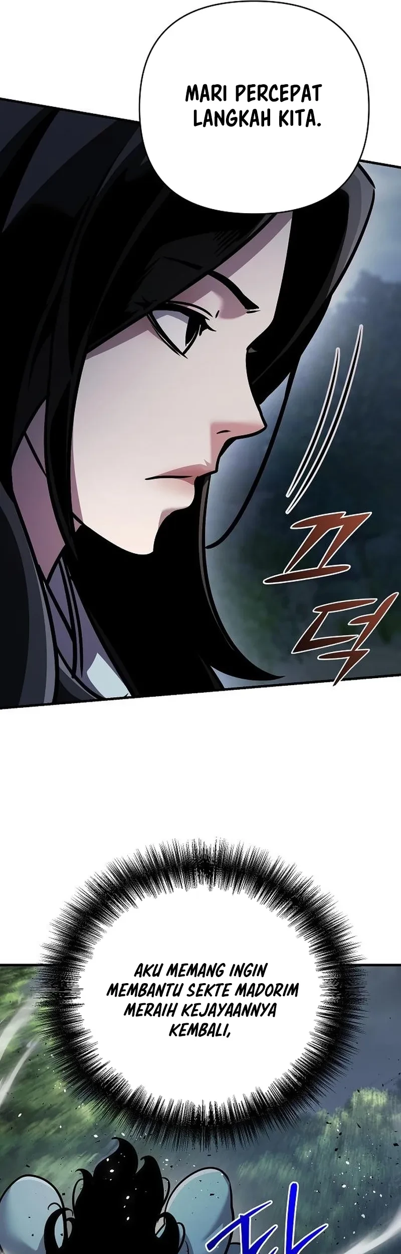 The Mysterious World’s Greatest Martial Artist Little Prince Chapter 99 Gambar 41