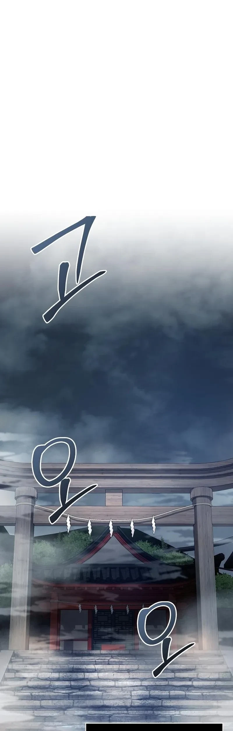 The Mysterious World’s Greatest Martial Artist Little Prince Chapter 99 Gambar 45